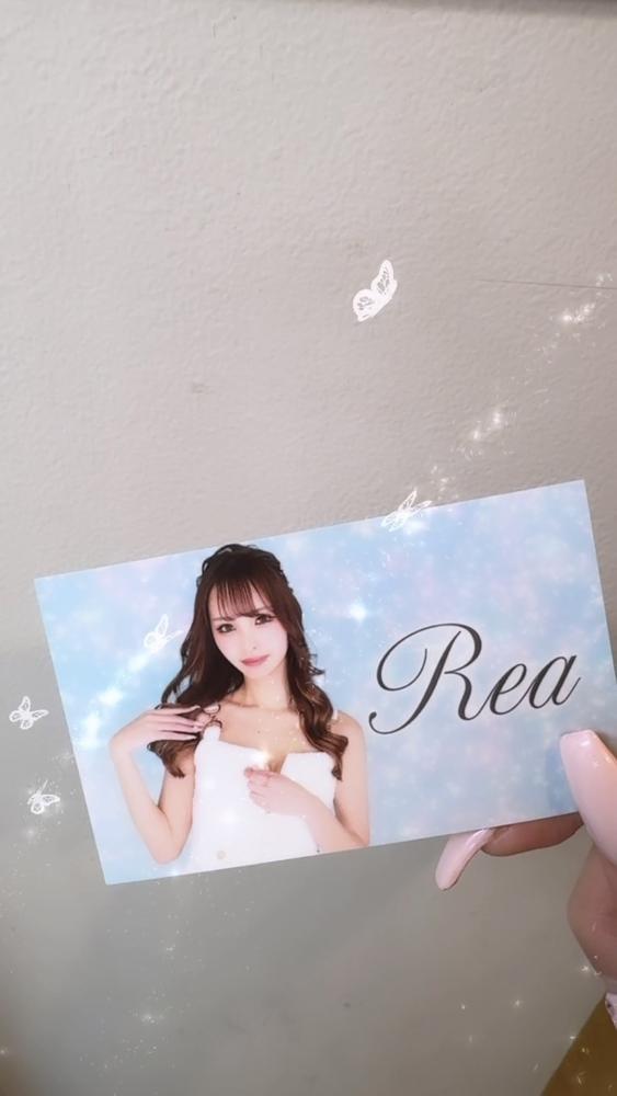 おにゅう名刺👑🫧