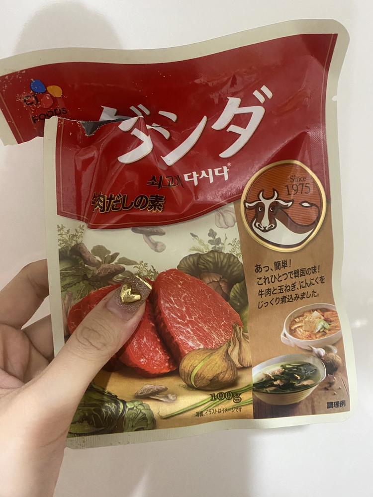 食中毒待ったなし