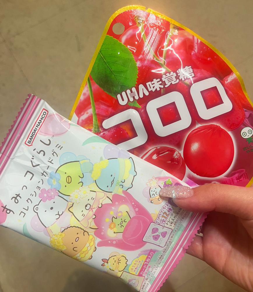 かわい子ちゃんに貰ったら🩷(*≧∀≦*)