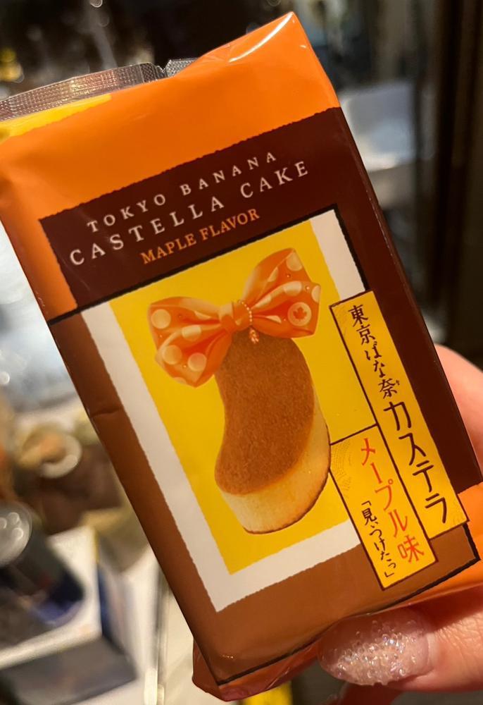 ご馳走様でした✨️