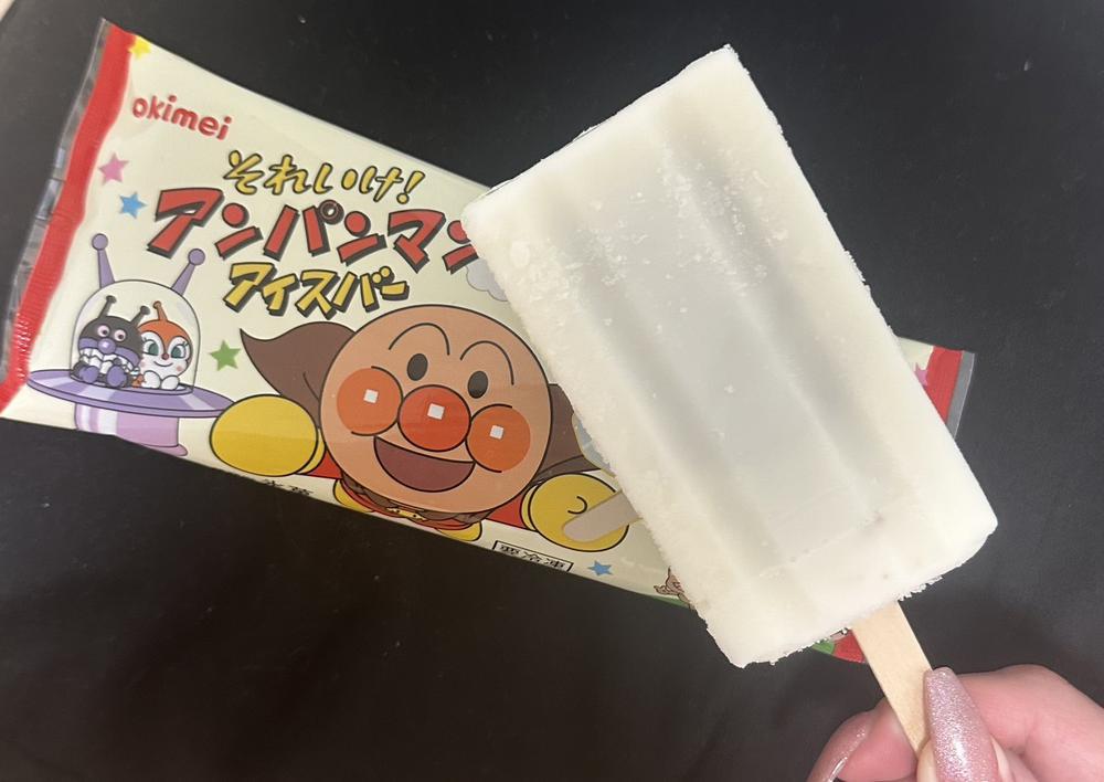 出勤しました🫶