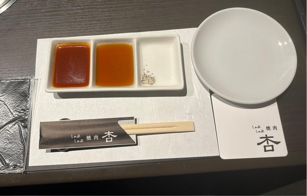 出勤しました🫶