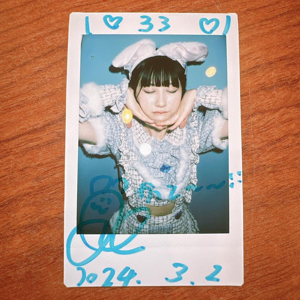 やよいちゃん꒰՞o̴̶̷̤ᾥo̴̶̷̤՞꒱