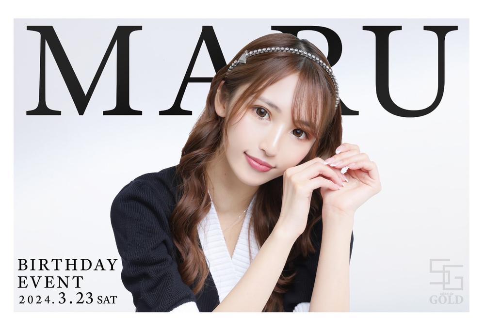 おめでとうございます😊