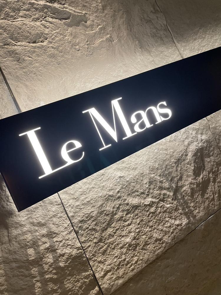 ルマン初ブログ📝