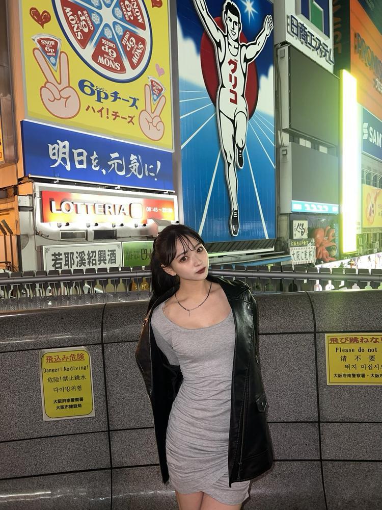 大阪😳