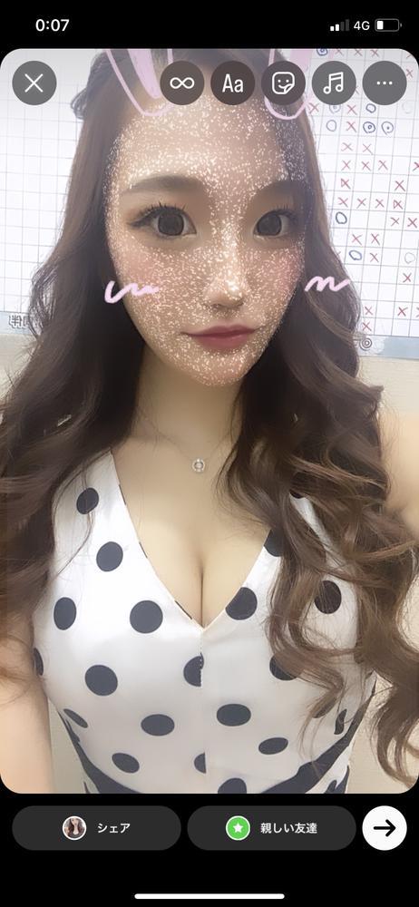 いてます🍀*゜