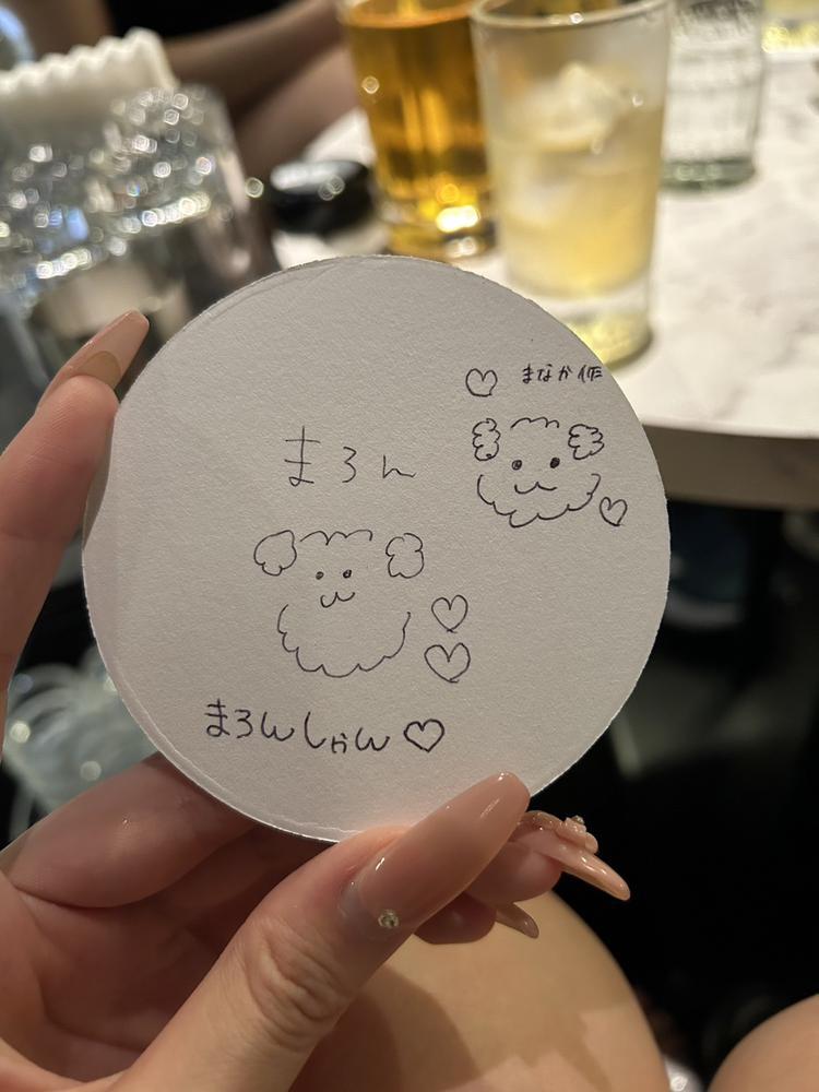 やばいまた間に合わない