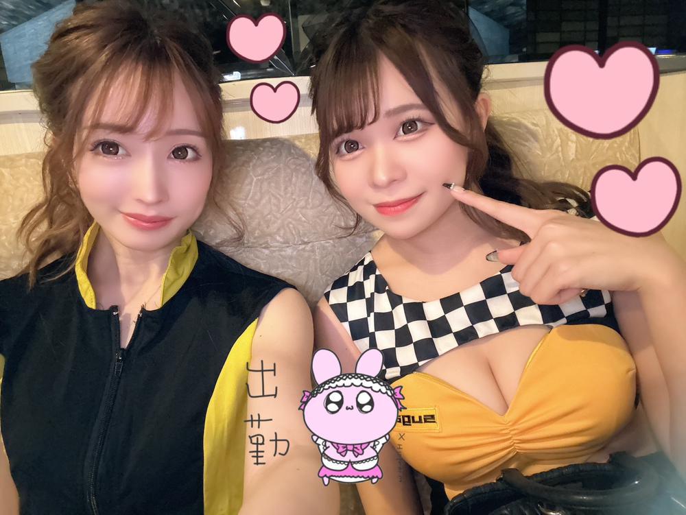 あいりさんと🫶🏻