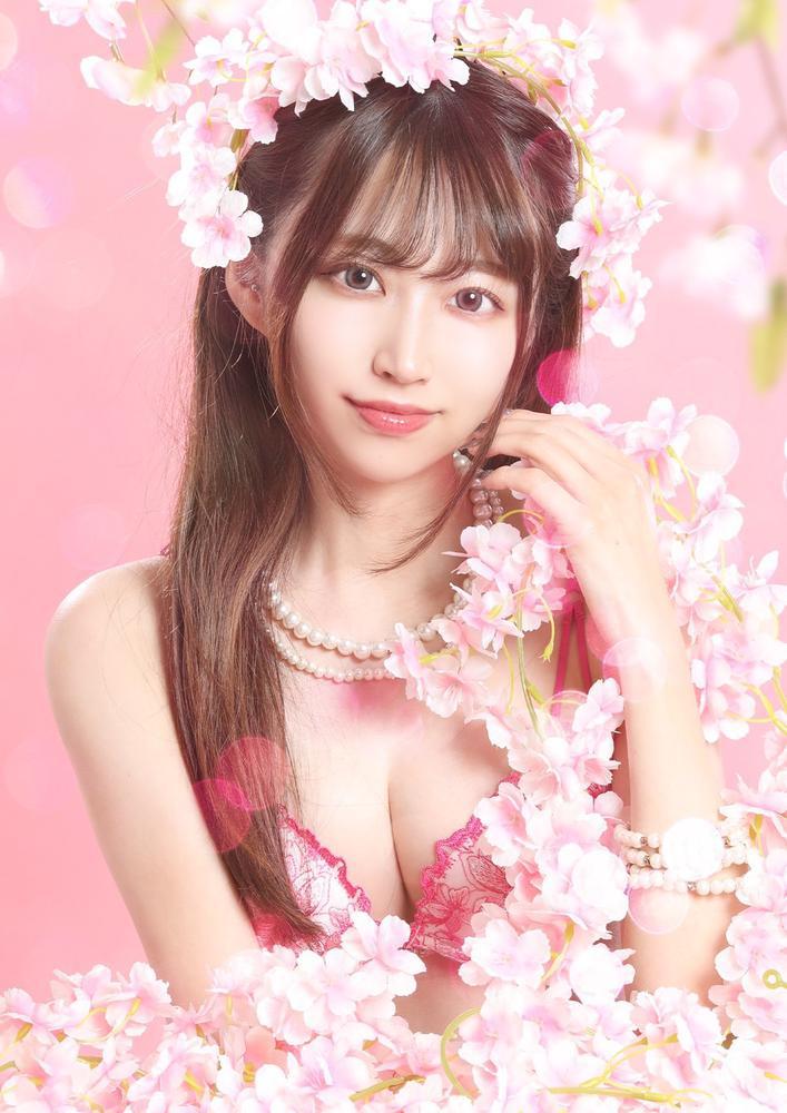 おやすみの予定🐰