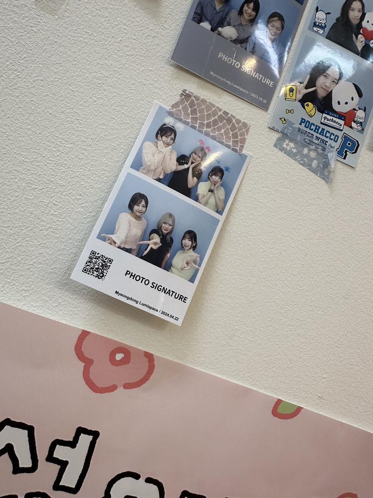 カムサハムニダ