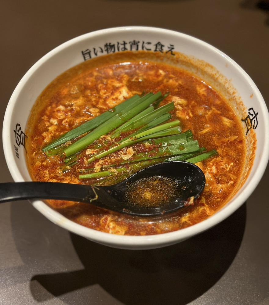 出勤しました🫶