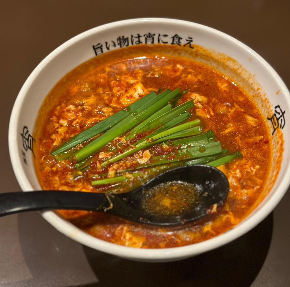 出勤しました🫶