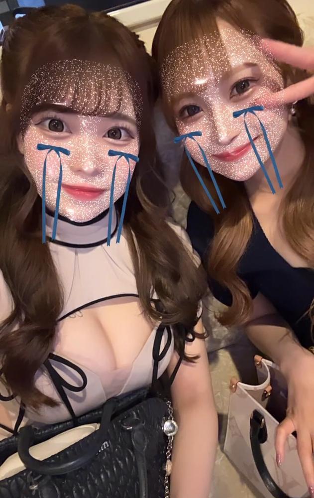 ザナの女の子て