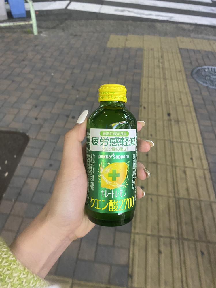 キレートレモン