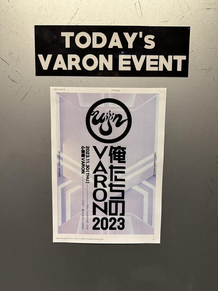 Applewatchかったー🍎