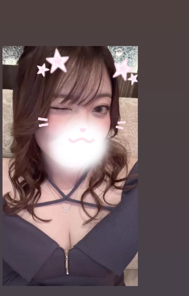 ほろよいぃぃい