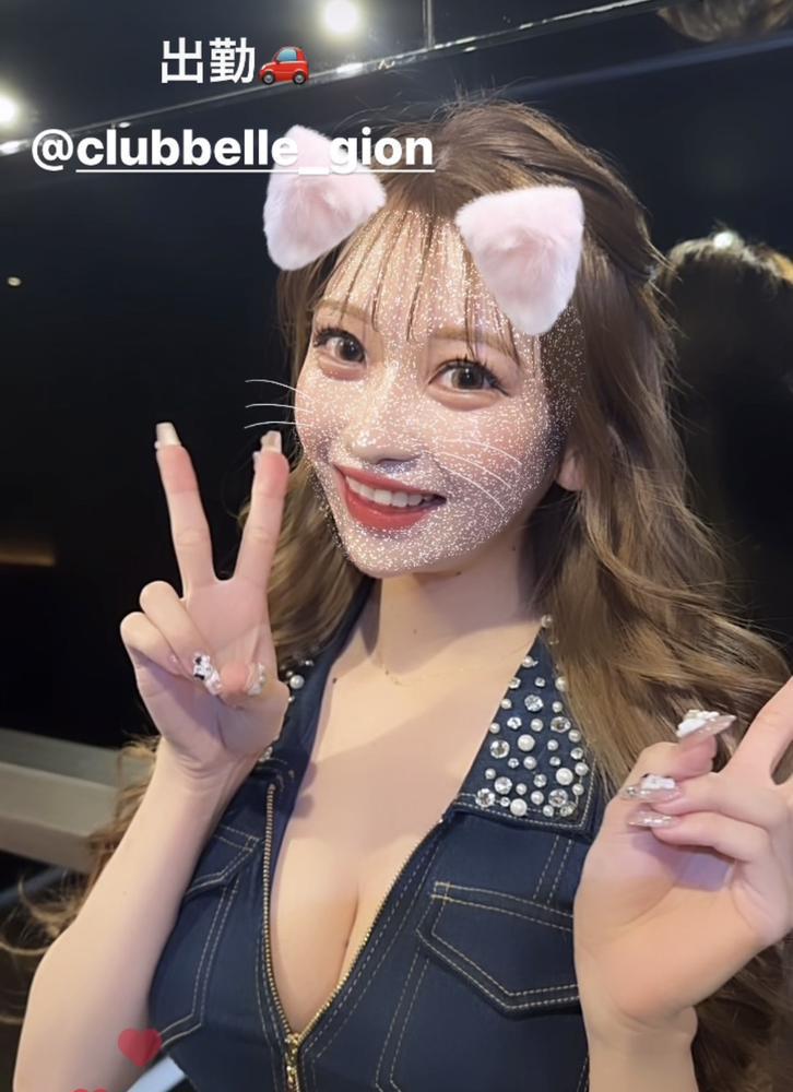 GW明け出勤❗️