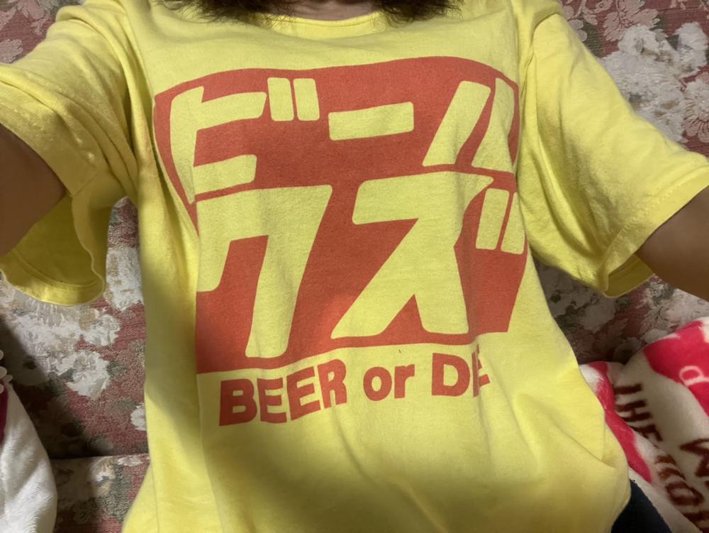 口が堅くて尻が軽い女