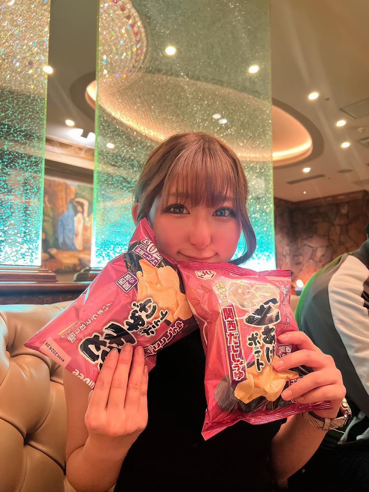 マイルドなブログ