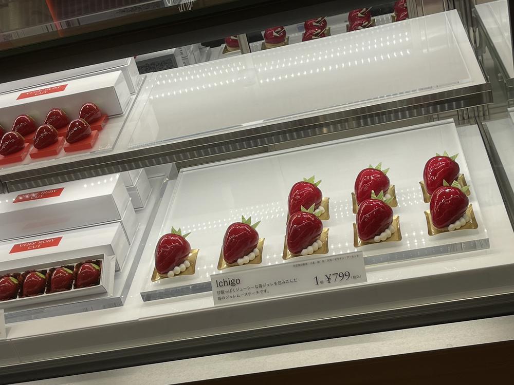 もちろんですとも