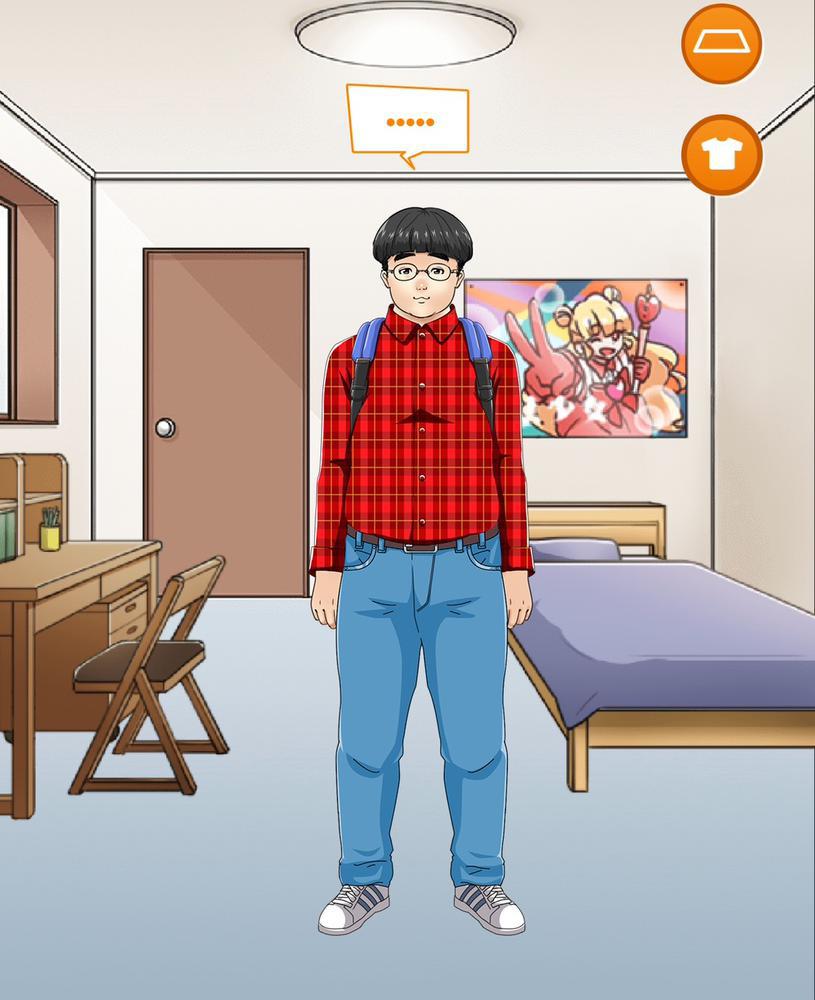 スマートふとし