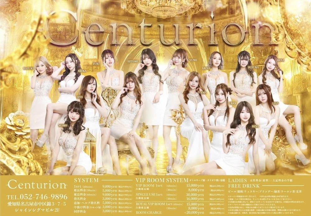 います🙋‍♀️