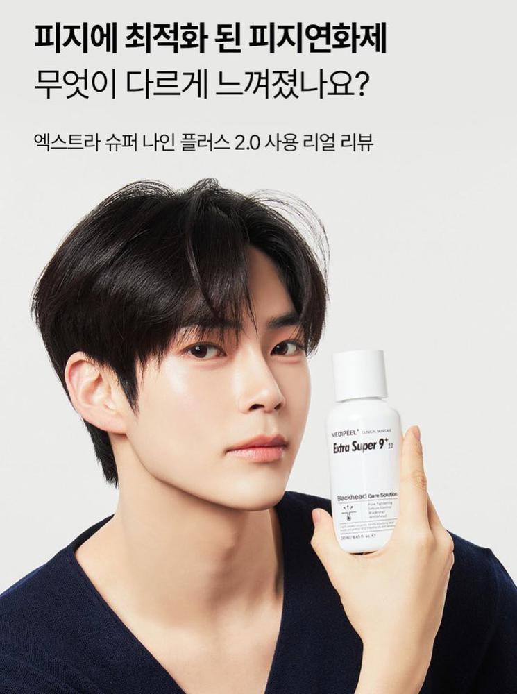 大酒飲みウィーク