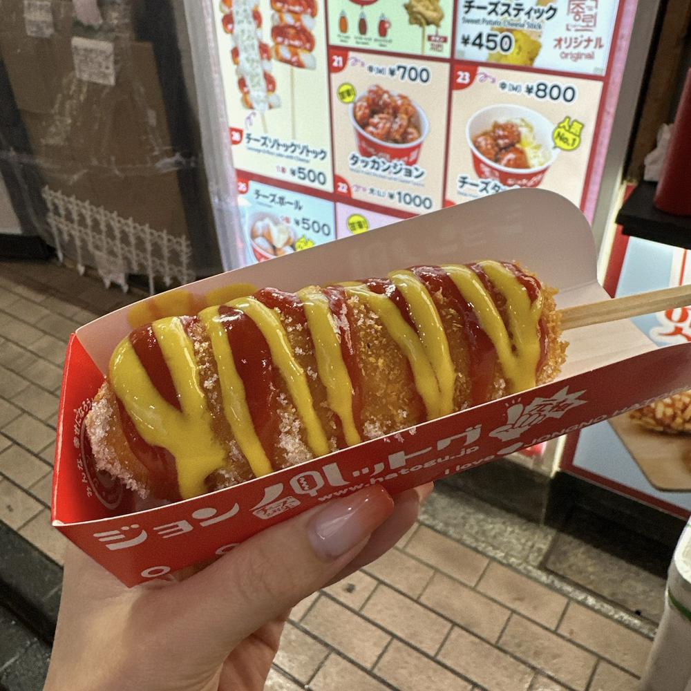 〜残り湯使って洗濯したかった〜