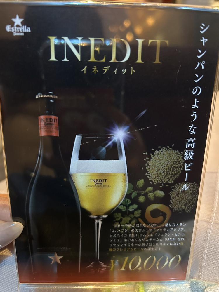 今週もよろしくお願いいたします！！🫰🌿🤍