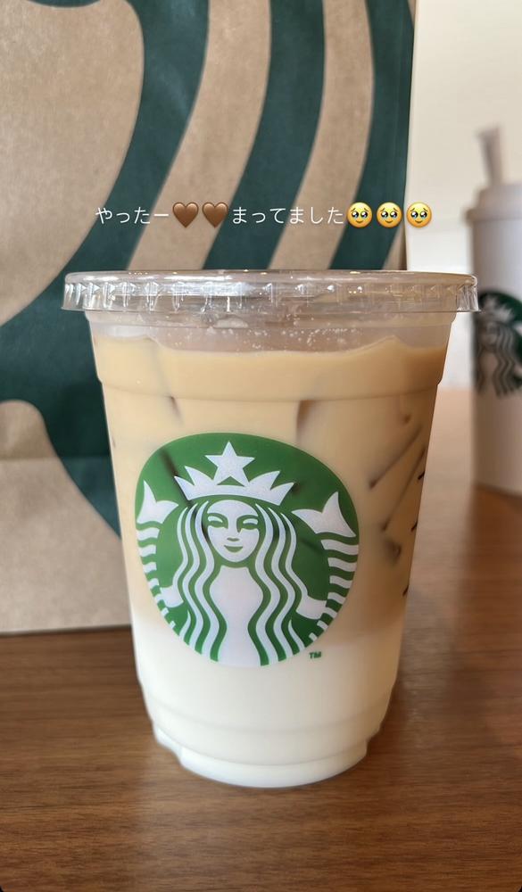 だーーーいすき