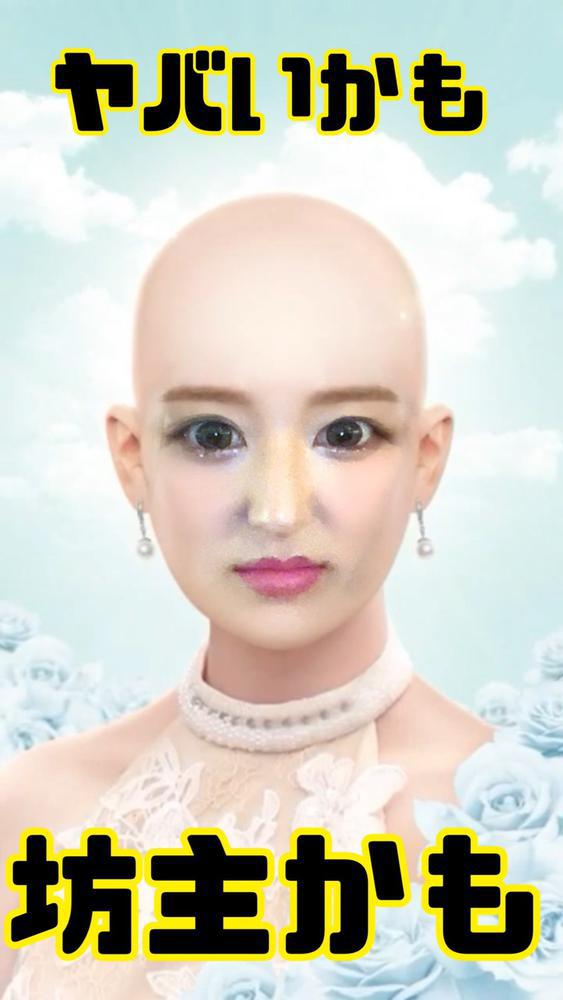 売れてないキャバ嬢のSNS