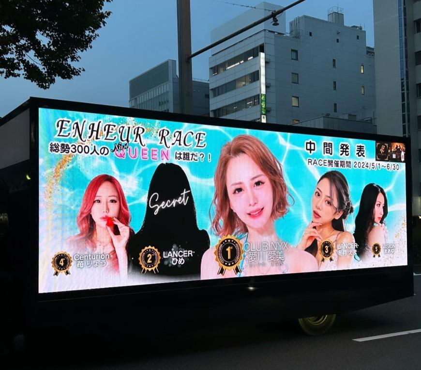 あと少しで...‼️