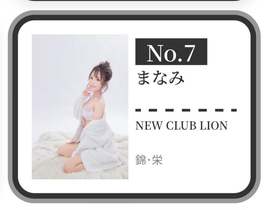 気付かなかった