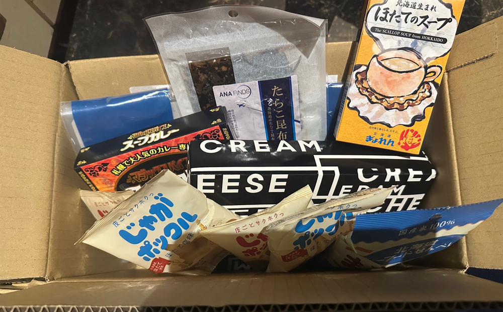 うれしいうれしい