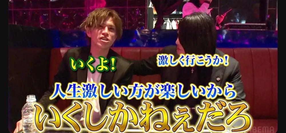 前期クールやばめ