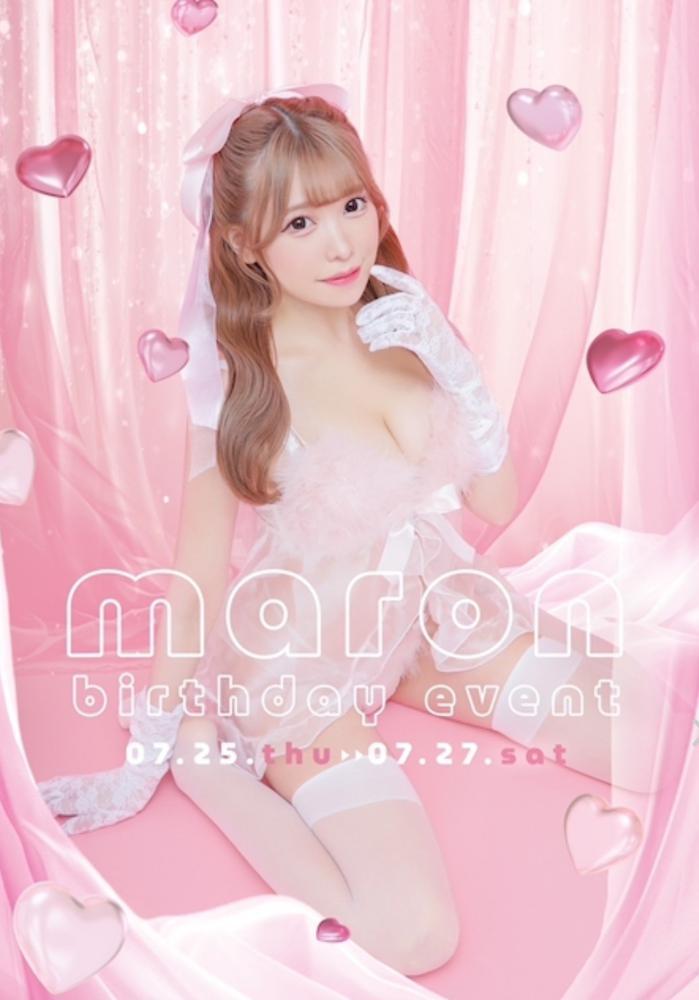 まろんさんお誕生日クール🎂💖