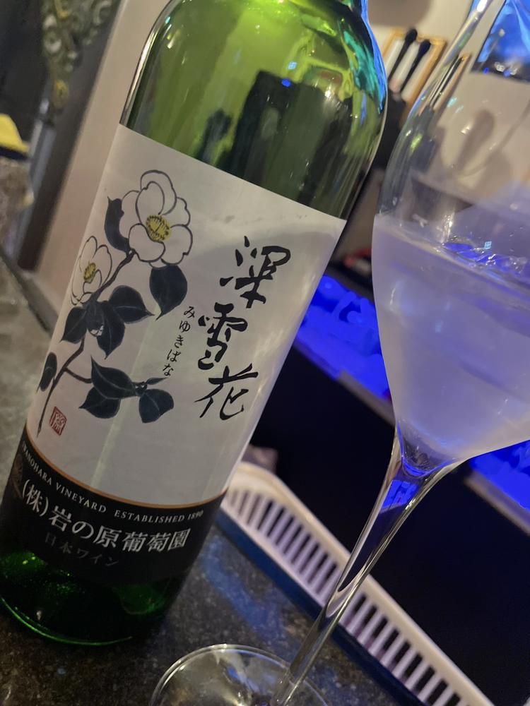 出勤🍷