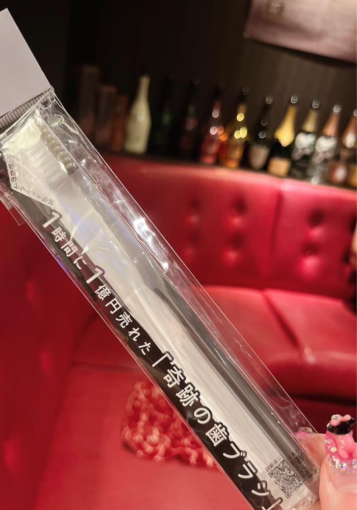 かわい子ちゃんに💗