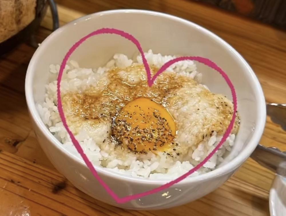 出勤しました🫶