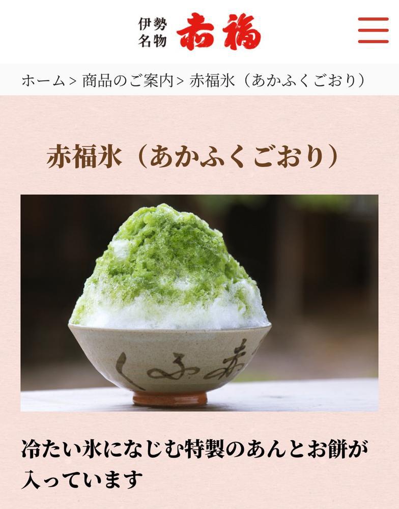 夏!満喫するぞー！！✨