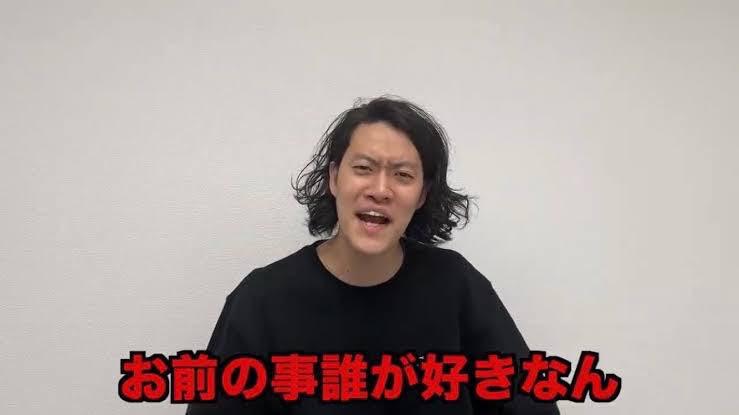 怪奇☆愉快な錦村の妖怪