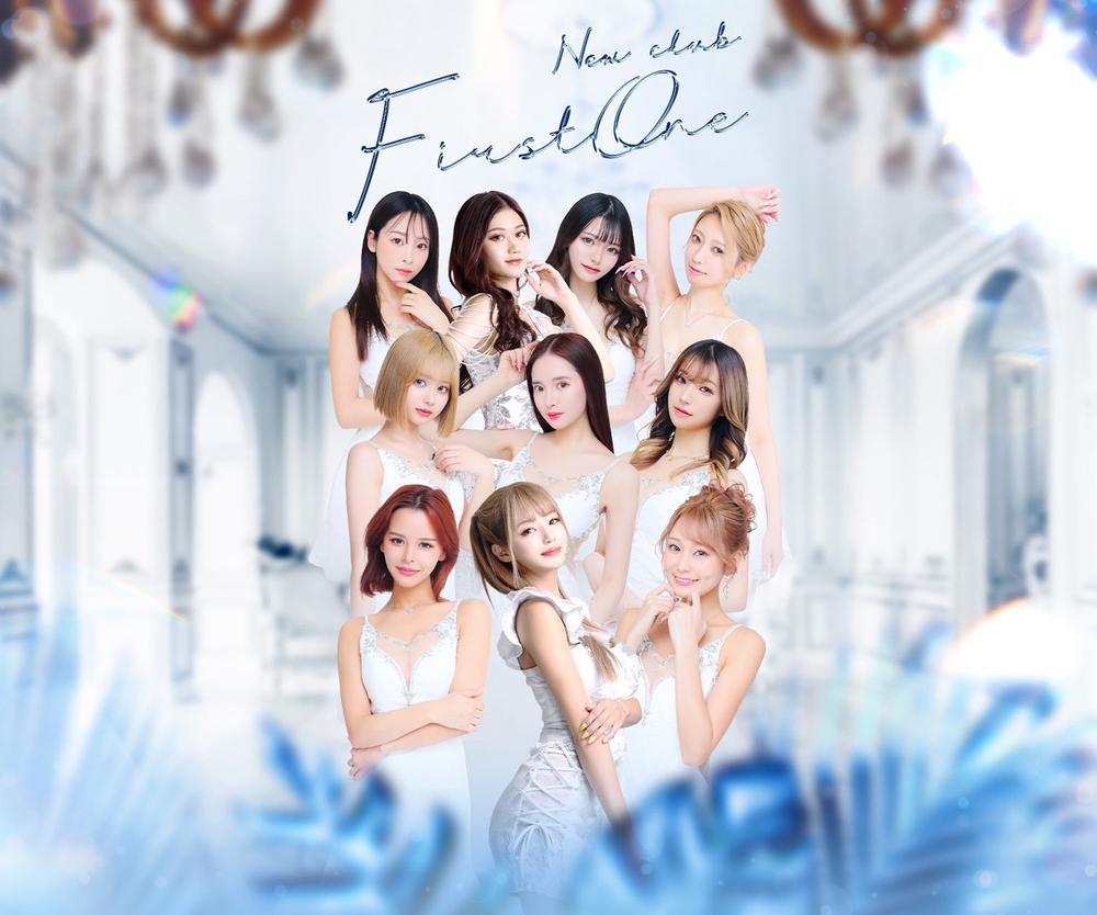 本日も元気に営業中です！