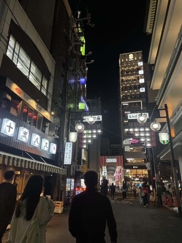 お休みです⭐️