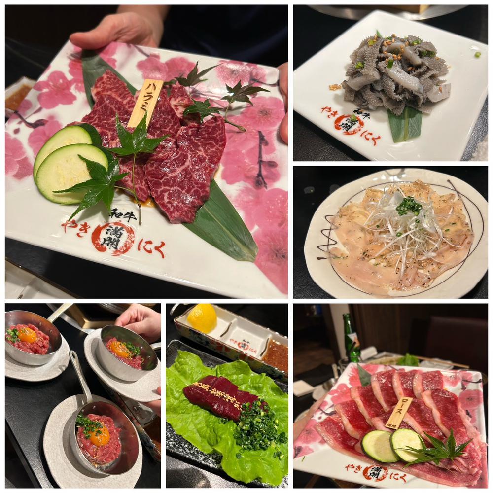 すきなもの！♡