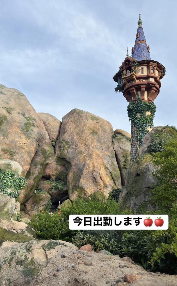 ひさびさ出勤♡