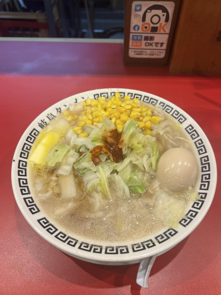 🍜
