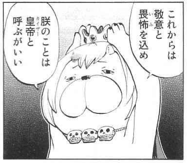 手抜き感あるけどたまには許して