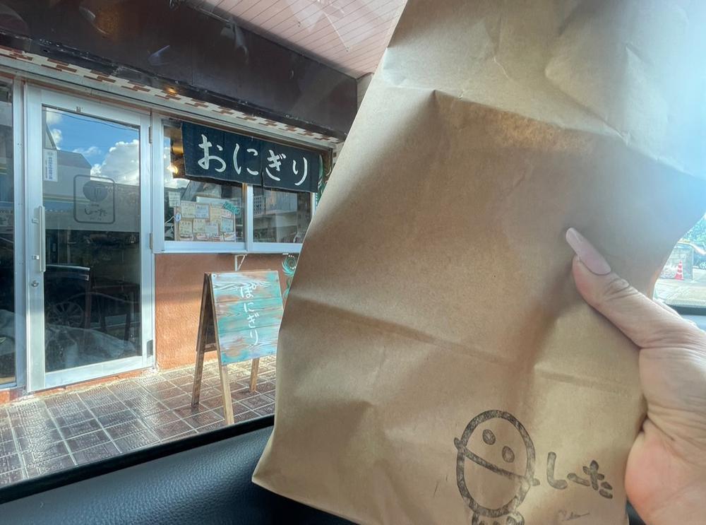 つい食べすぎちゃうん