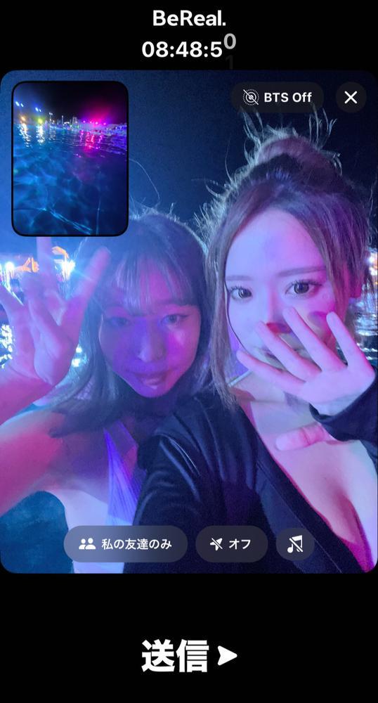 ないとぷーるのっと